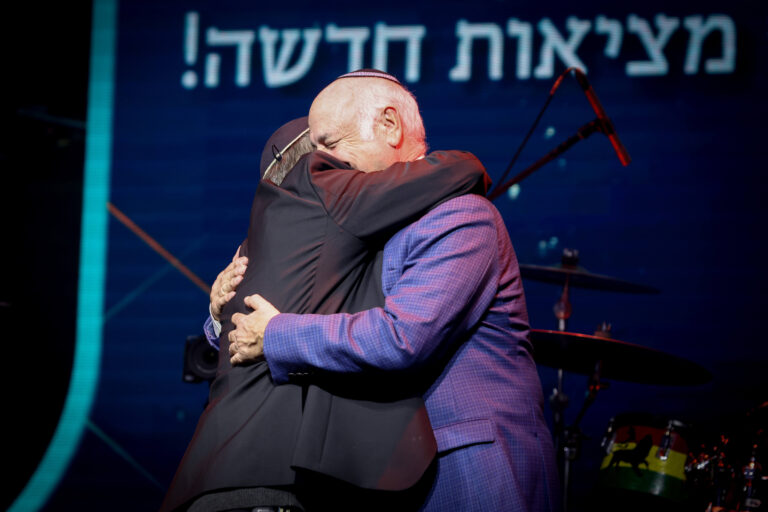 מתוך כנס יד ביד לנוער