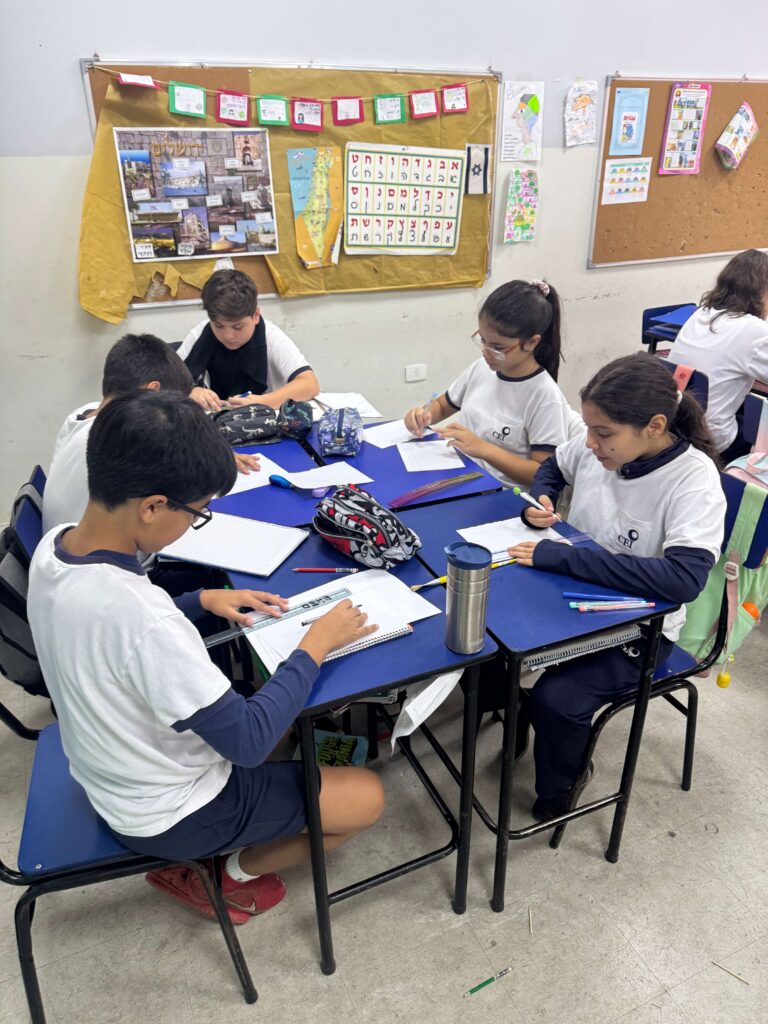 פעילות בבית הספר במסגרת פרויקט סנטרו