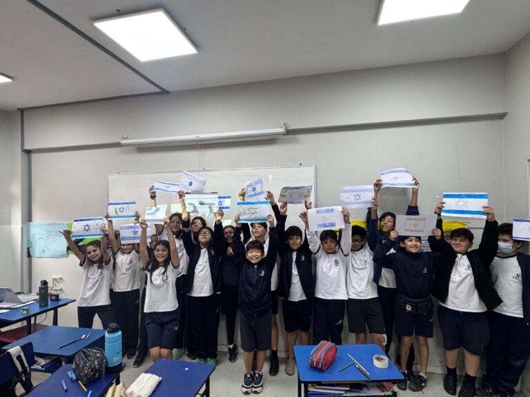 פעילות בבית הספר במסגרת פרויקט סנטרו קהילה