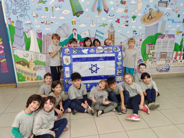 פעילות בבית הספר במסגרת פרויקט סנטרו קהילה