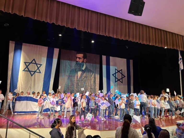 פעילות בבית הספר במסגרת פרויקט סנטרו קהילה