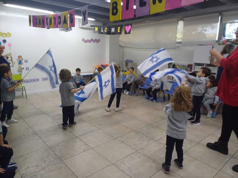 פעילות בבית הספר במסגרת פרויקט סנטרו