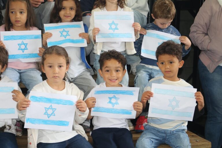 פעילות בבית הספר במסגרת פרויקט סנטרו