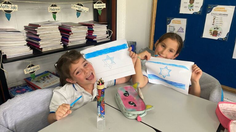 פעילות בבית הספר במסגרת פרויקט סנטרו