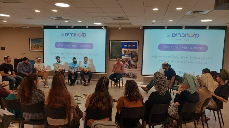 תמונה לאתר 2